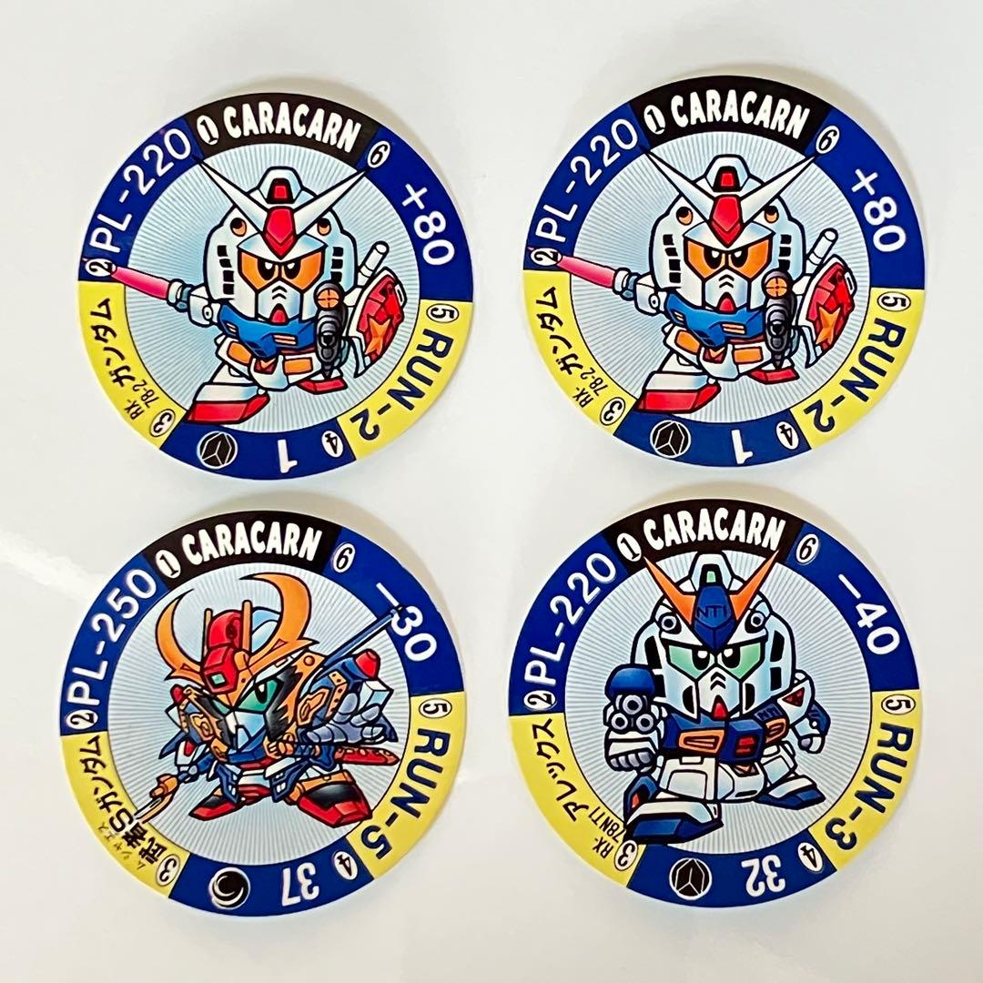 きゃらかーん SDガンダム おまけ サントリー キャラカーン 90年代 当時