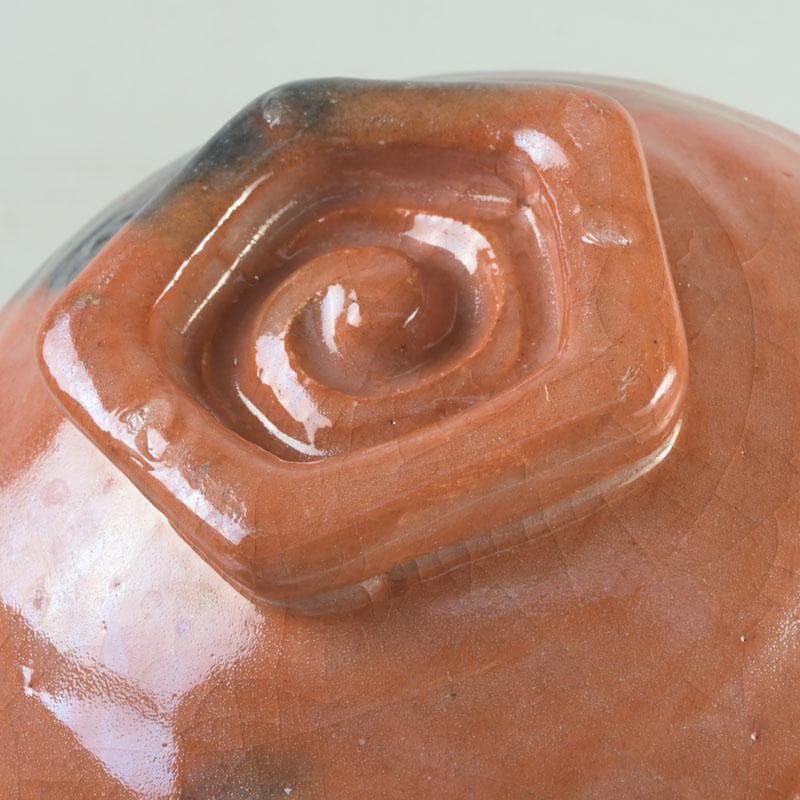 茶道具 八坂焼 赤楽 金銀二段 嶋台茶碗 共箱 V 9818 - メルカリ