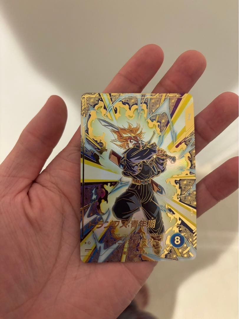 ドラゴンボールスーパーダイバーズ　トランクス　パラレルレア BANDAI（バンダイ） ドラゴンボールスーパーダイバーズ 【パラレル