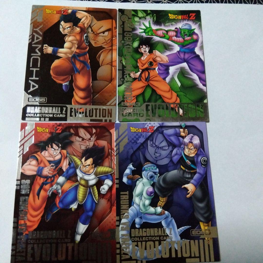 ドラゴンボールZ エボリューション コレクション カード 24枚セット