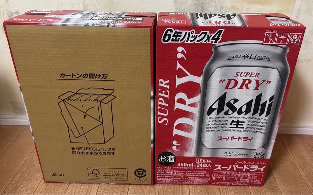 アサヒ スーパードライ 缶(350ml*48本セット) 楽天市場】アサヒ スーパードライ 缶(350ml*48本セット)【アサヒ