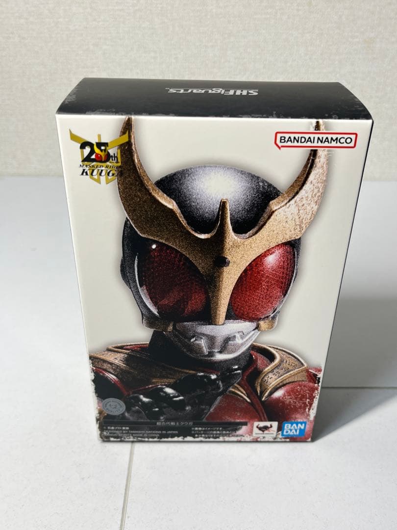 [未開封] S.H.Figuarts 超古代戦士クウガ