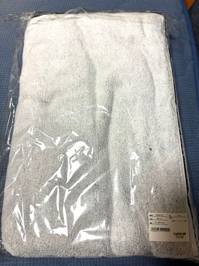 三代目J SOUL BROTHERS ØMI CDL バスタオル 新品未使用 - メルカリ