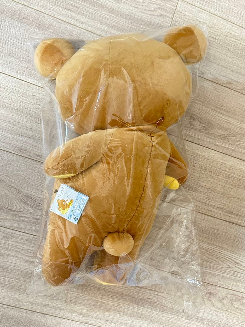 リラックマ ふっくらよりそい抱きぐるみ あなたのそばにリラックマ