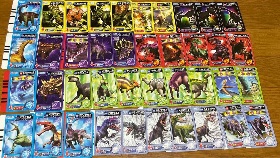 ☆レア Beena 古代王者 恐竜キング Dキッズアドベンチャー 超美品