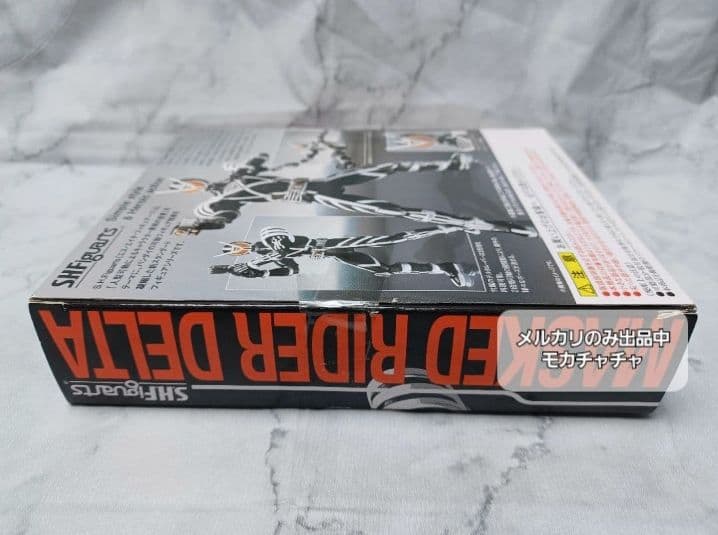 S.H.Figuarts》仮面ライダー555》仮面ライダーデルタ