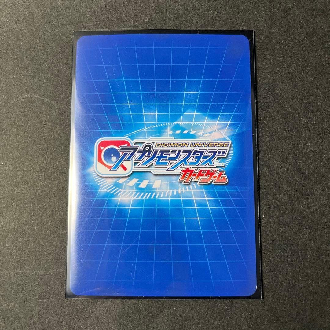 オメガモン SR カード 2017年 アプモン 貴重 デジモン ワールド - メルカリ