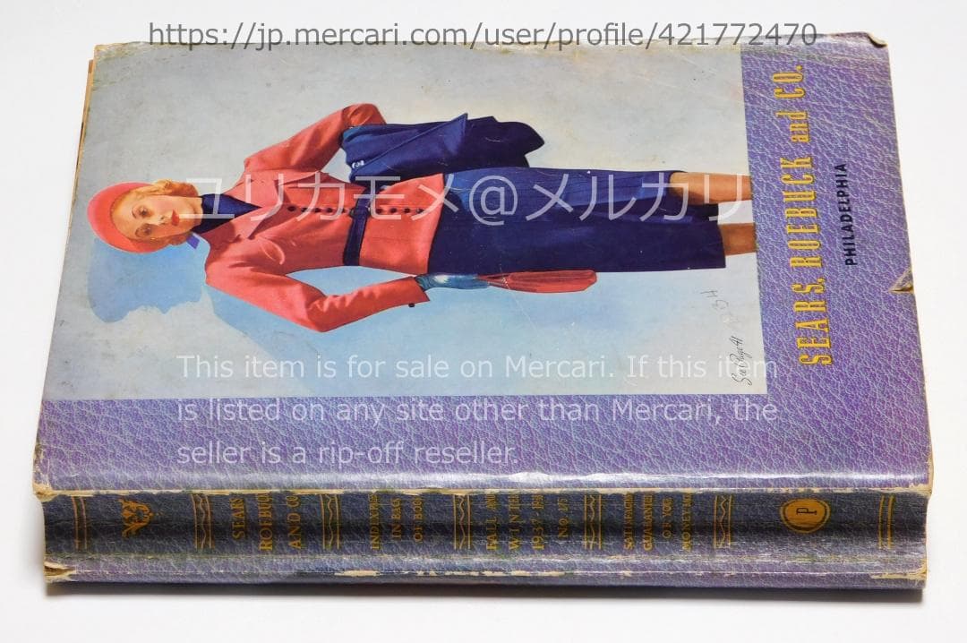 ヴィンテージ】シアーズ・ローバック カタログ 1937-38年秋冬号 - メルカリ