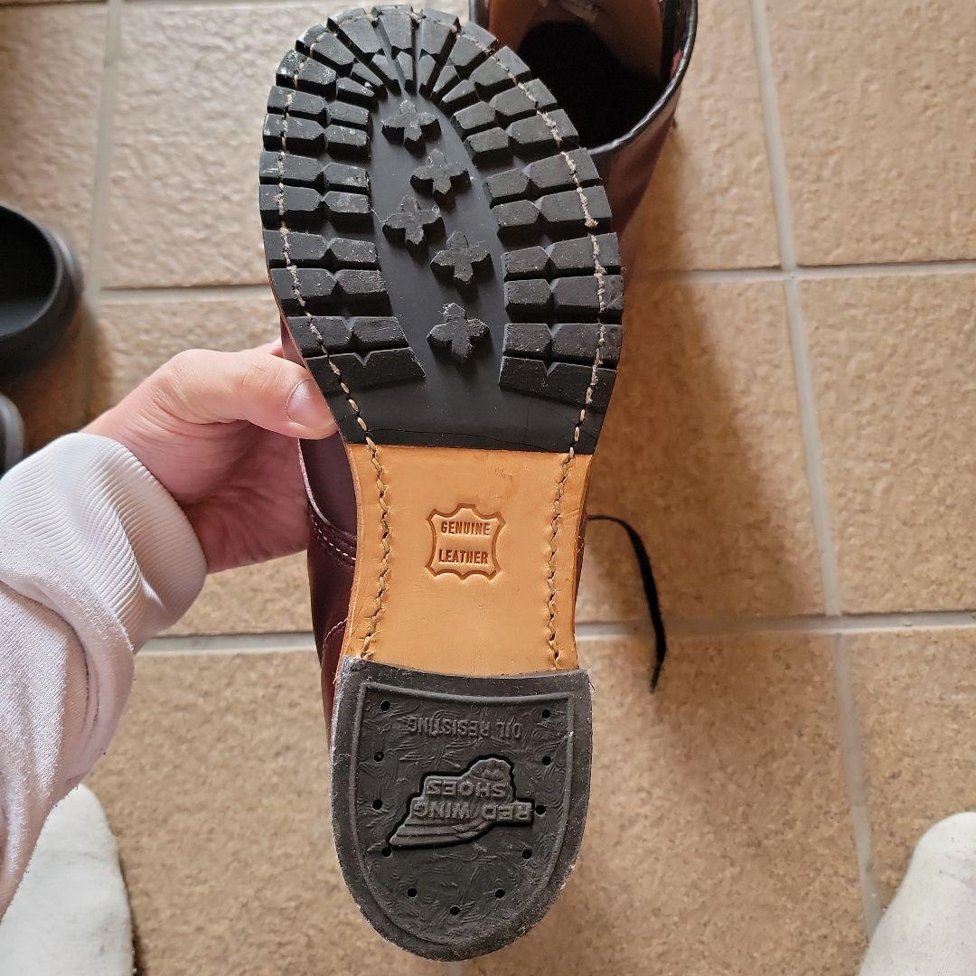 REDWING レッドウィング BECKMAN 9011 26.5cm