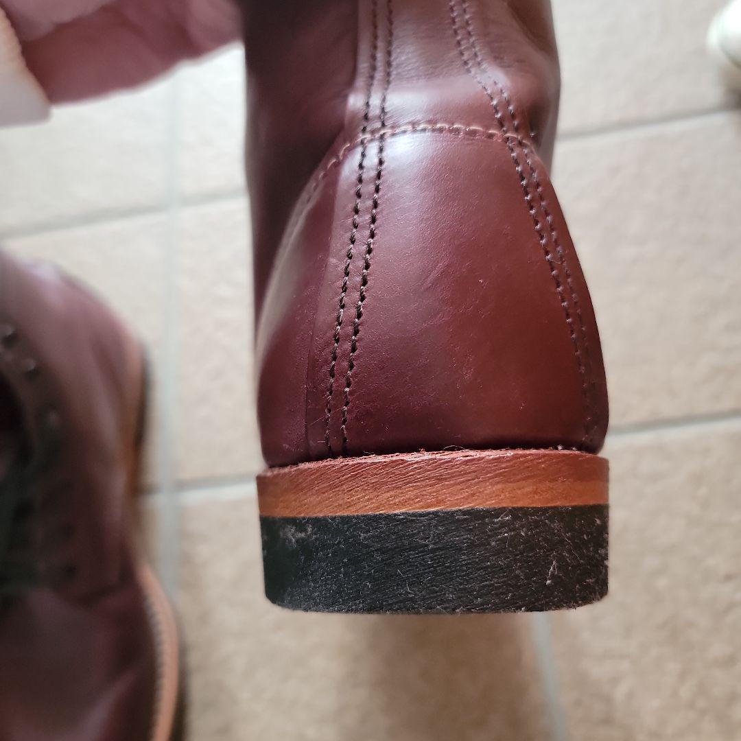 REDWING レッドウィング BECKMAN 9011 26.5cm