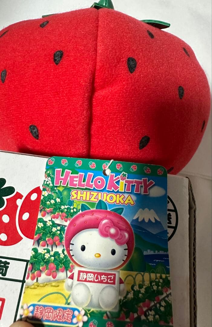 激レア ご当地キティ 静岡いちご＆北海道雪うさぎ 入手困難 廃盤品