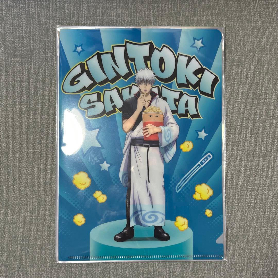 新劇場版 銀魂 吉原大炎上 ミニクリアファイル 坂田銀時 - メルカリ