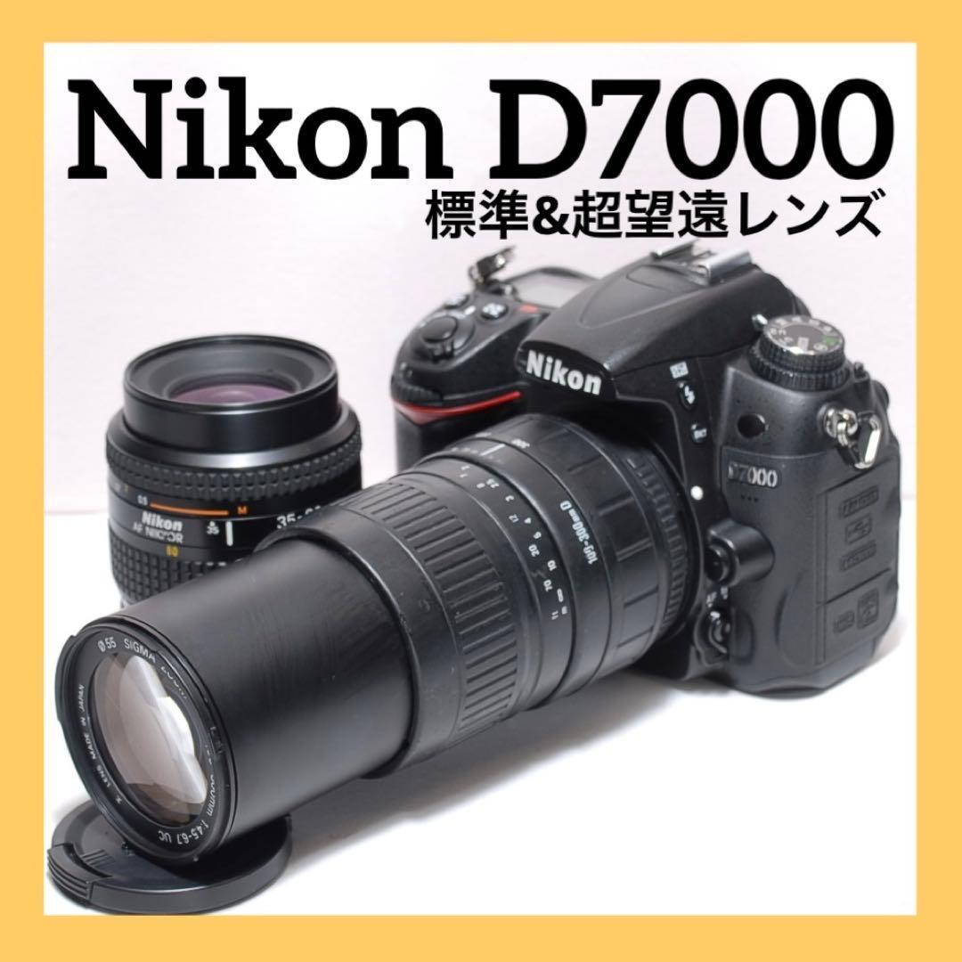 高速連写✨Nikon D7000✨ニコン✨ダブルレンズ✨スポーツ観戦に
