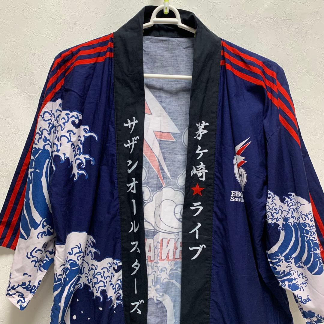 サザンオールスターズ 茅ヶ崎ライブ 2000 法被 はっぴ レア グッズ SAS