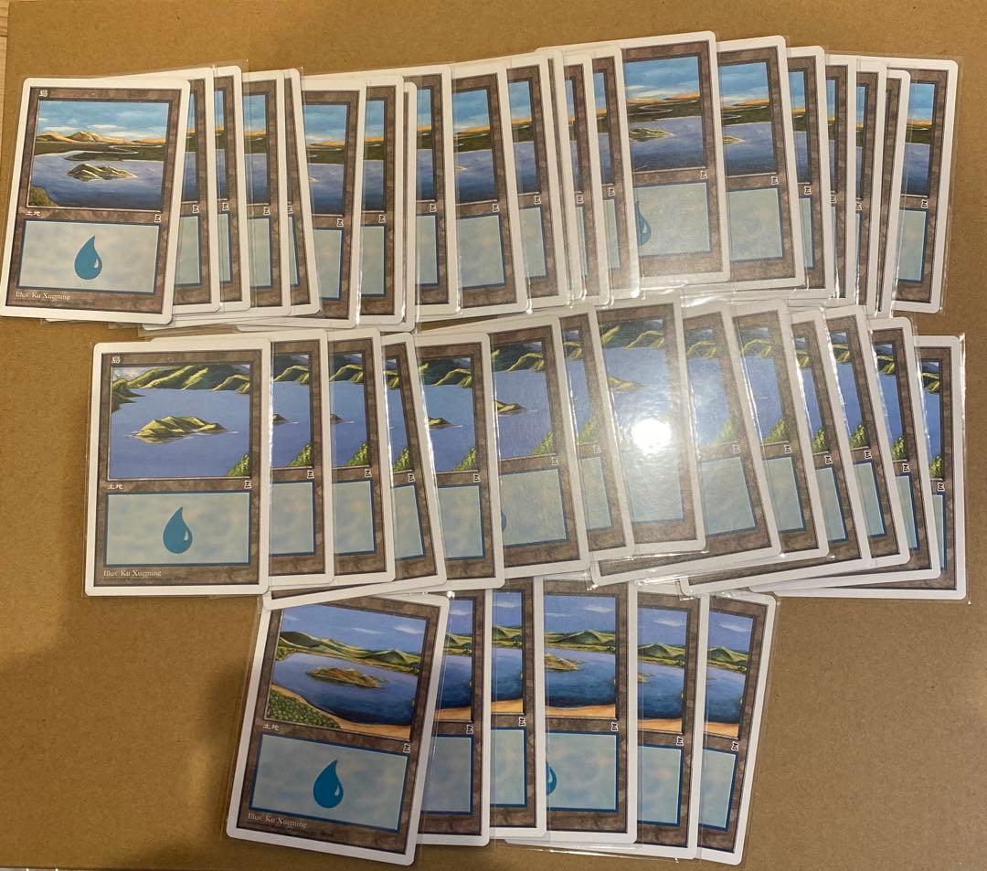 MTG ポータル三国志 基本土地 日本語 島 41枚 - メルカリ
