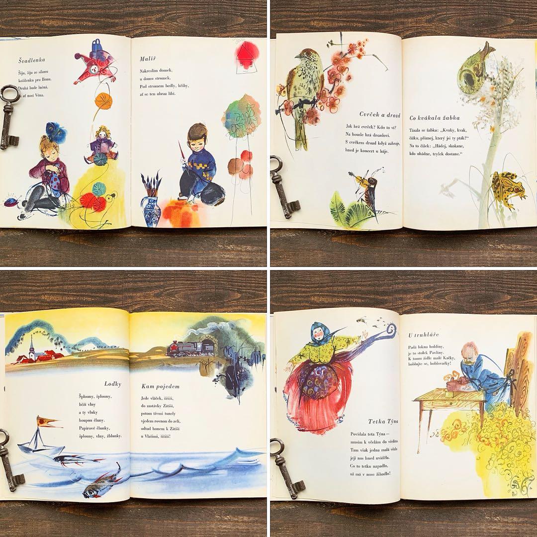 幻の絵本]ミルコ・ハナークの古い絵本(1964年)/チェコ絵本 チェコ雑貨