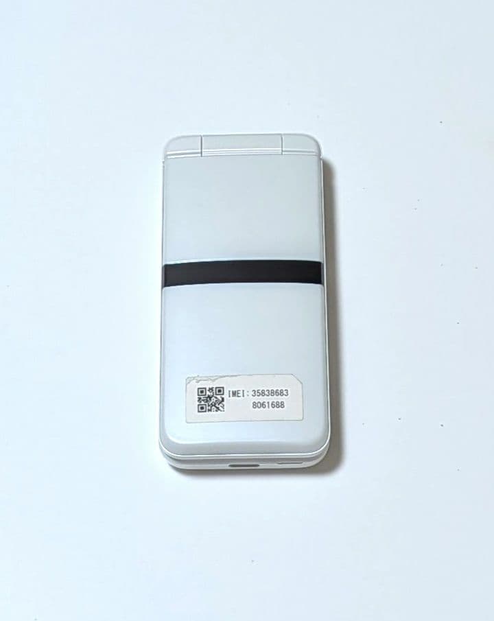 DIGNO KY-42C　ガラホ DIGNO® ケータイ KY-42C | ドコモ ケータイ | 製品 | NTTドコモ