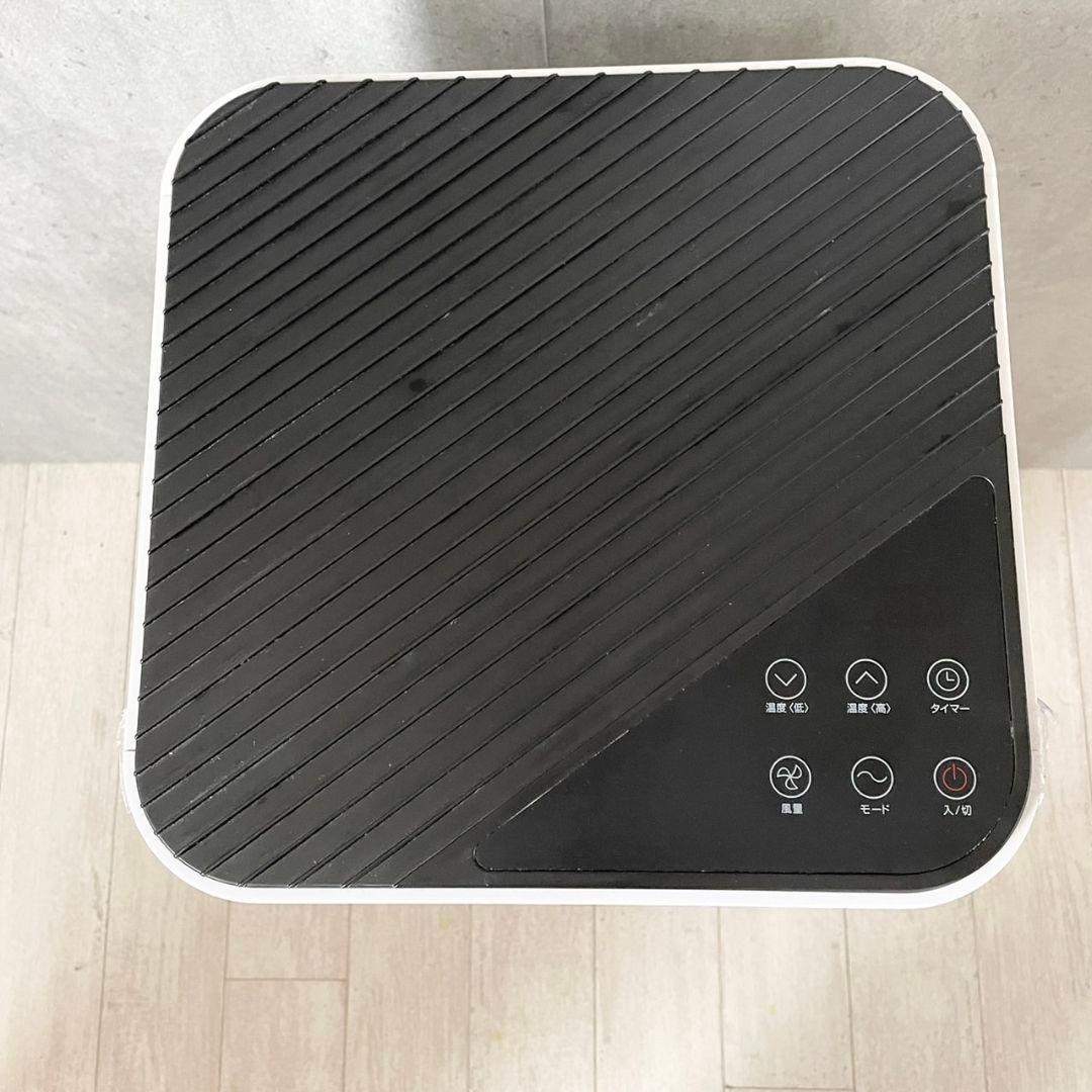 美品】スポットエアクーラー DMS-084 ドンキ 情熱価格 パワフル除湿