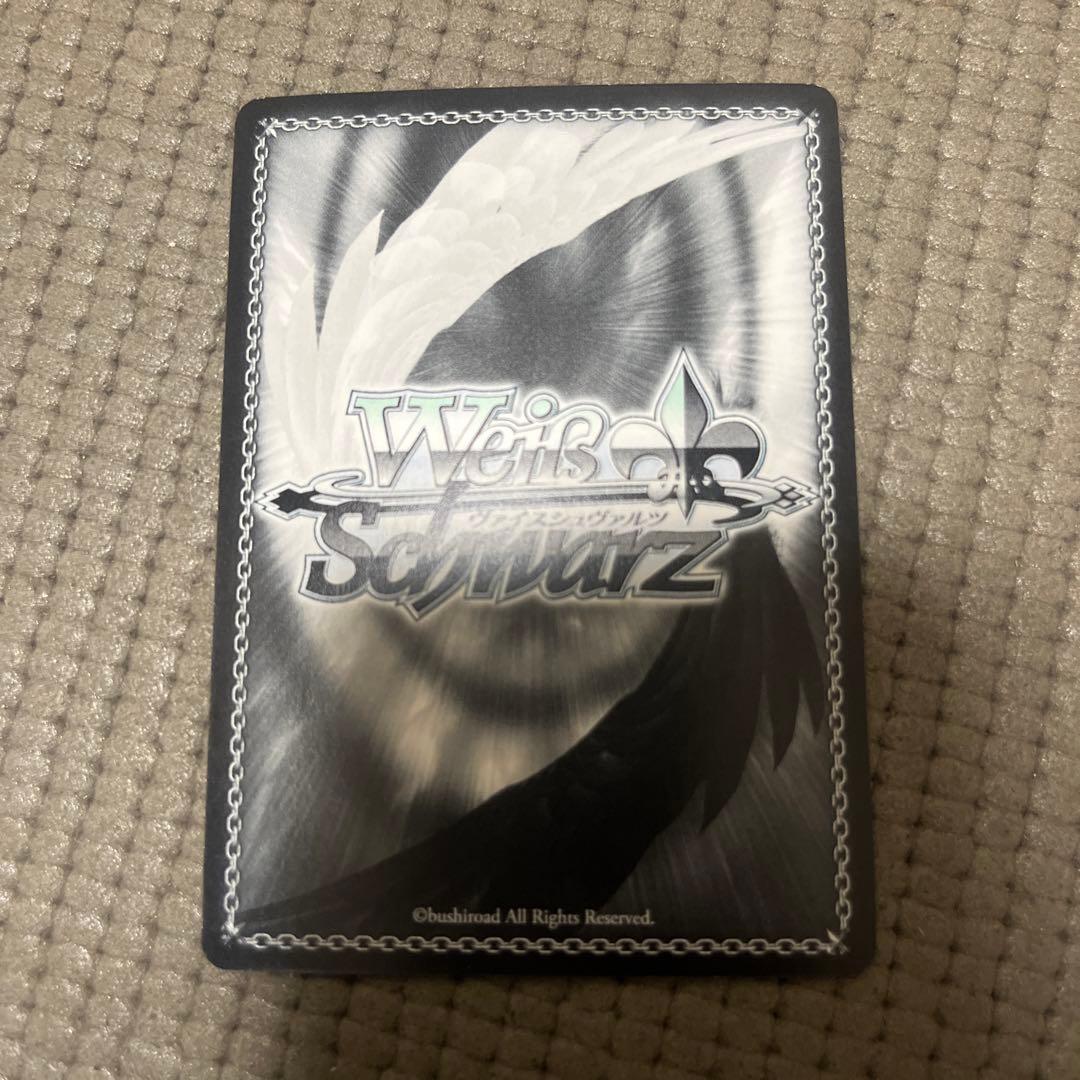 ヴァイスシュヴァルツ 青ブタ クリスマスプレゼント 豊浜 のどか sp サイン