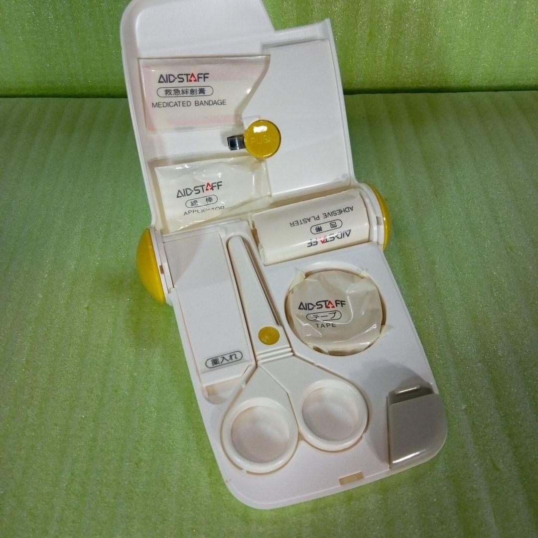 三菱銀行 Mitsubishi Bank 救急セット 救急箱 ノベルティ？ - メルカリ