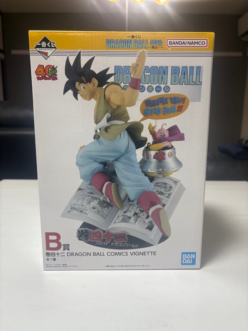 ドラゴンボール40周年一番くじ 42巻フィギュア b賞 - メルカリ