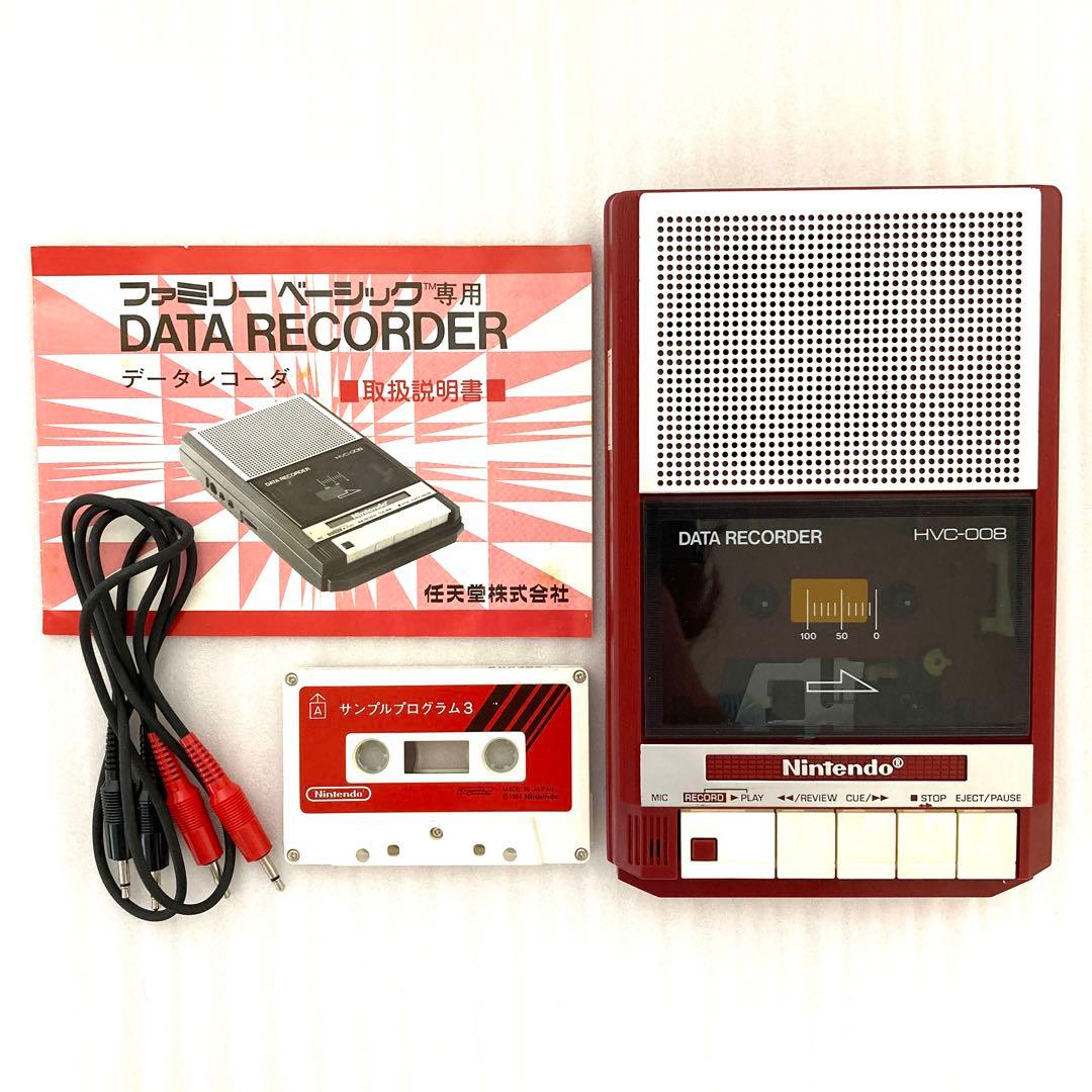 稀少 ファミリーベーシック データレコーダ HVC-008 ファミコン 任天堂