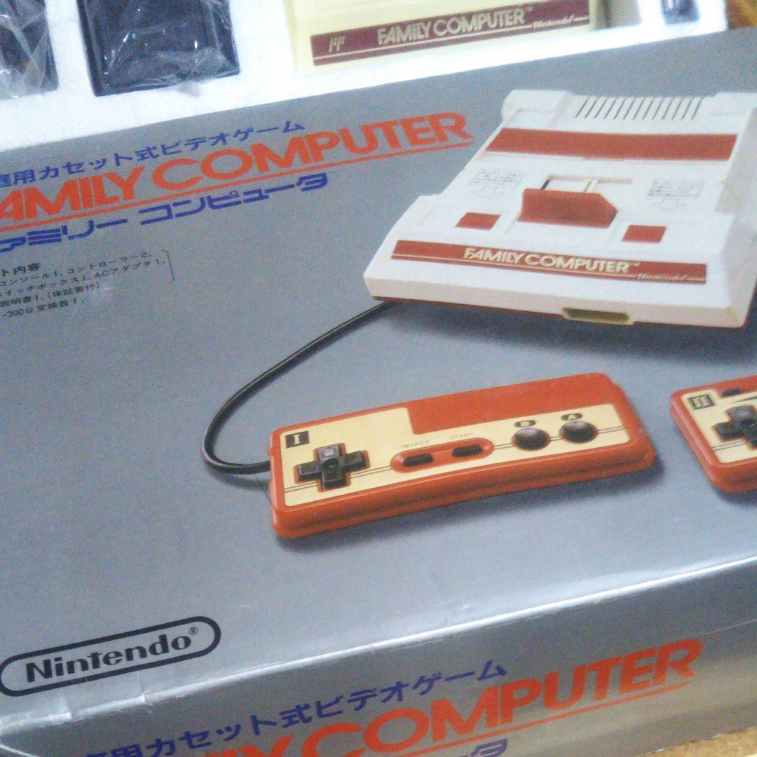 任天堂ファミコン本体とカセット5本ファミコン本体 付属品有 ソフト5