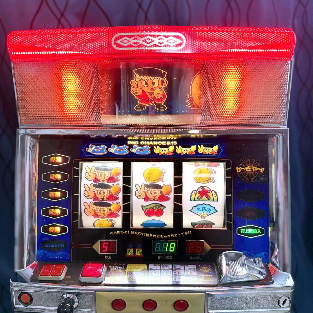 希少】4号機 大花火 パチスロ スロット実機 メダルつき 送料無料