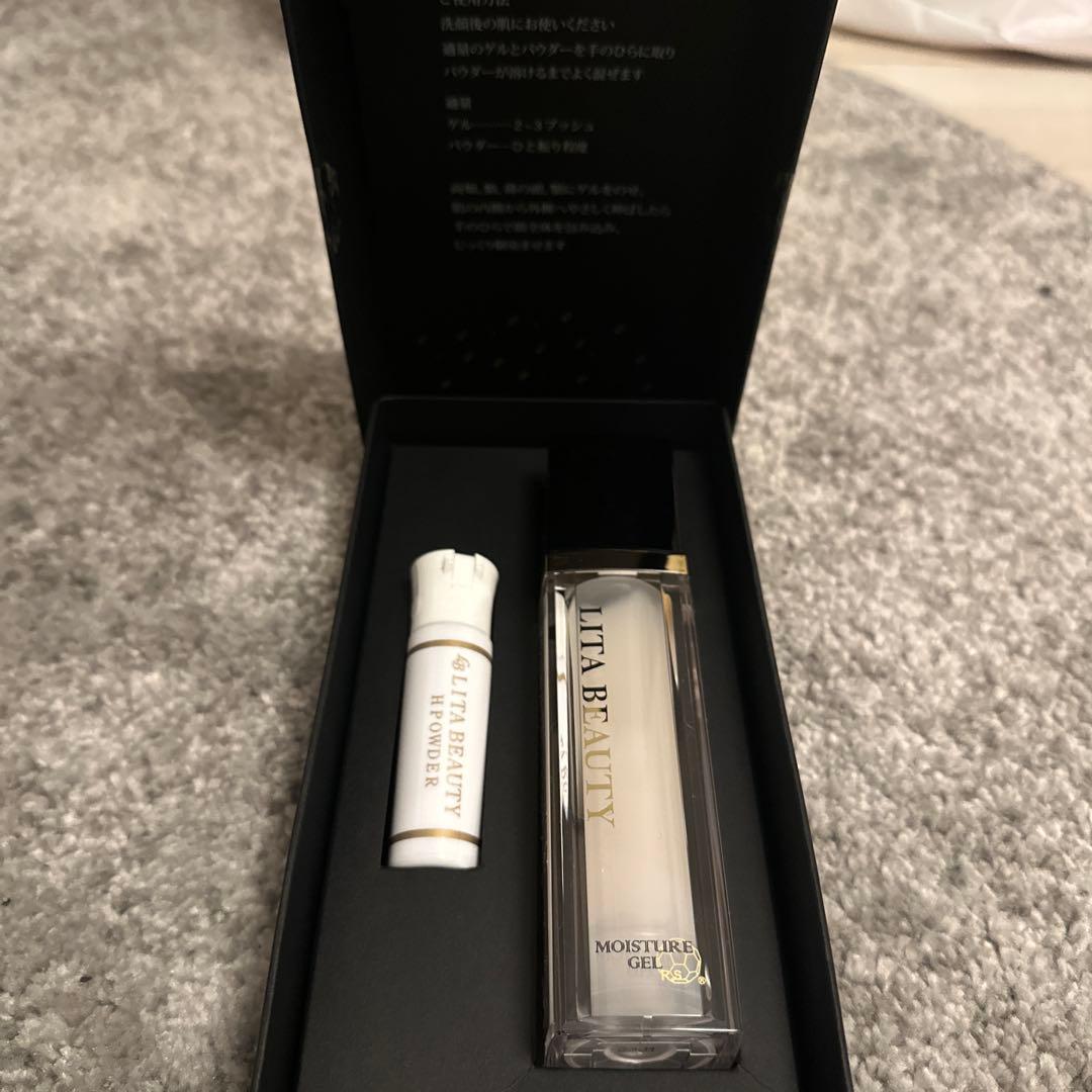 LITA BEAUTY MOISTURE GEL 2本セット Hモイスチャーゲル - メルカリ
