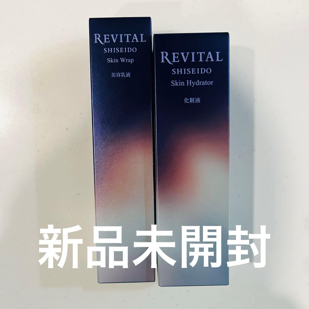 【さっちゃん】REVITAL スキンハイドレーター&スキンラップ スキンハイドレーター / リバイタル(化粧液, スキンケア・基礎化粧品