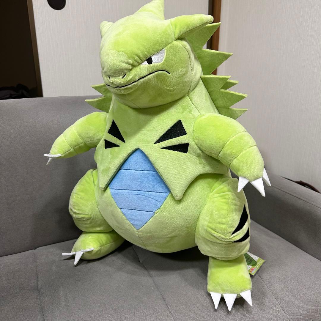 バンギラス BigMore! ポケモン ぬいぐるみ 三英貿易 - メルカリ