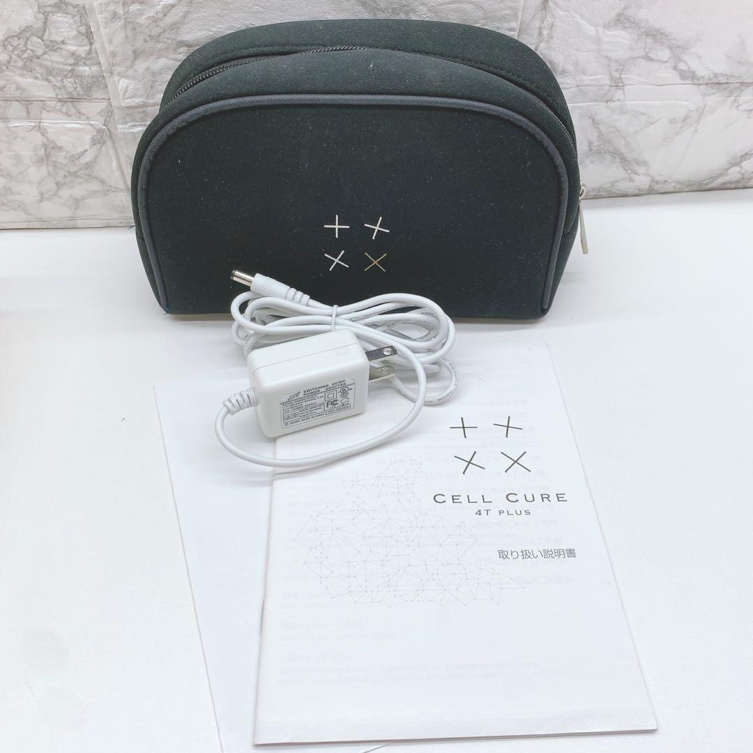 《最新モデル⭐️新品未使用》ベレガ セルキュア 4t++ 4T plus plus