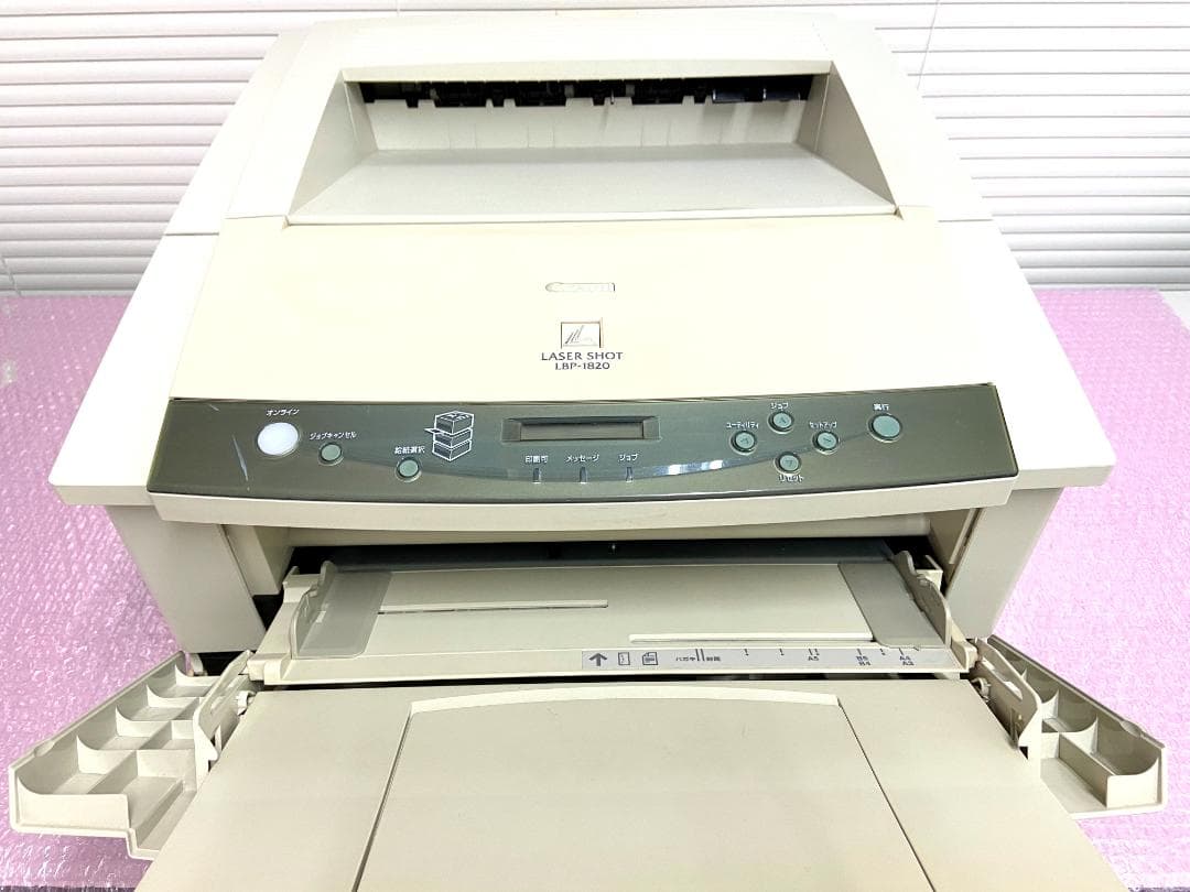 希少品 Canon LBP1820 A3モノクロレーザープリンタ 53,614枚 - メルカリ