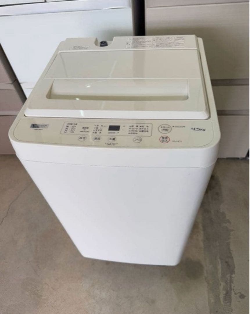 【高年式】 2021年式 4.5kg YAMADA 洗濯機 YWM-T45H1