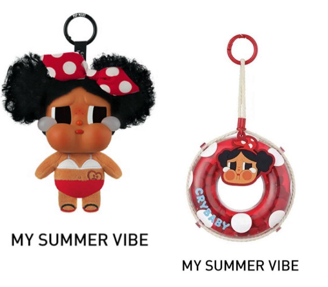 CRYBABY Vacation Mode On ぬいぐるみペンダント　2点 CRYBABY Vacation Mode On シリーズ ぬいぐるみペンダント - POP MART