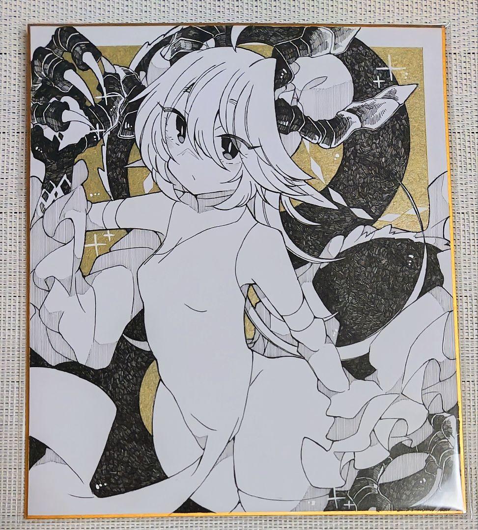 34：手描きイラスト 色紙 オリジナル 原画 創作 ドラゴン - メルカリ