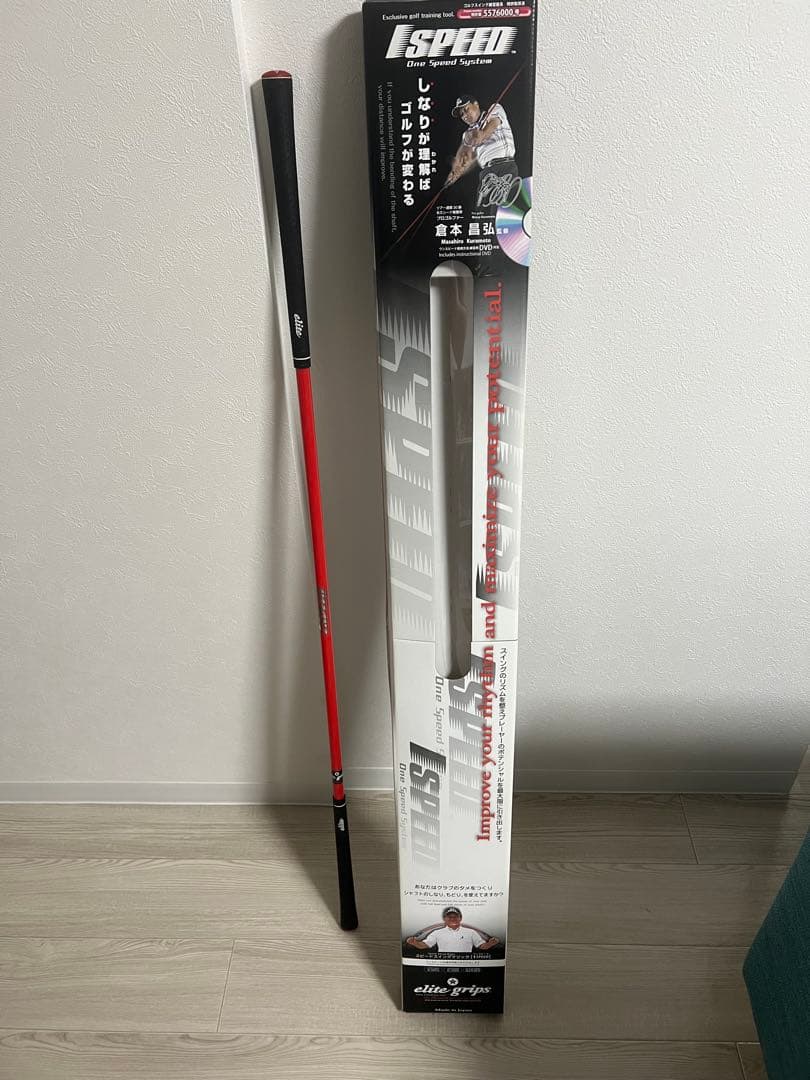 エリートグリップ 1SPEED 赤　ワンスピード　練習器具 エリートグリップ 1SPEED TT1 01OR DVD内包 ワンスピード ゴルフ