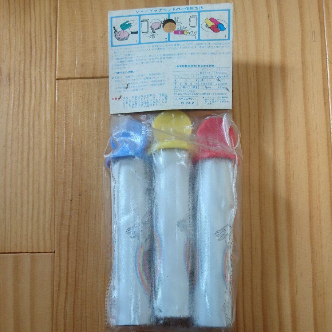 ゴレンジャー シャービングペット - メルカリ