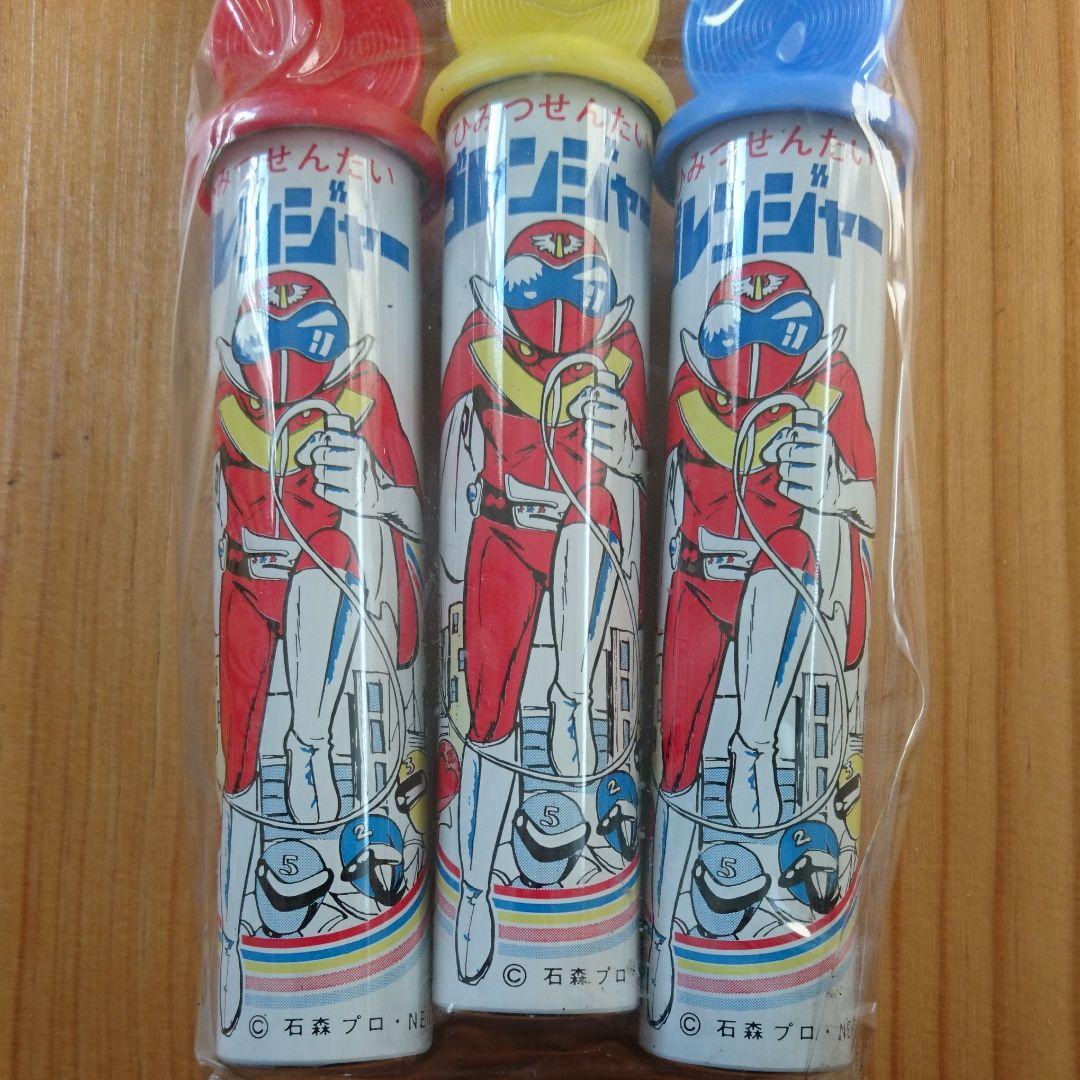 ゴレンジャー シャービングペット - メルカリ