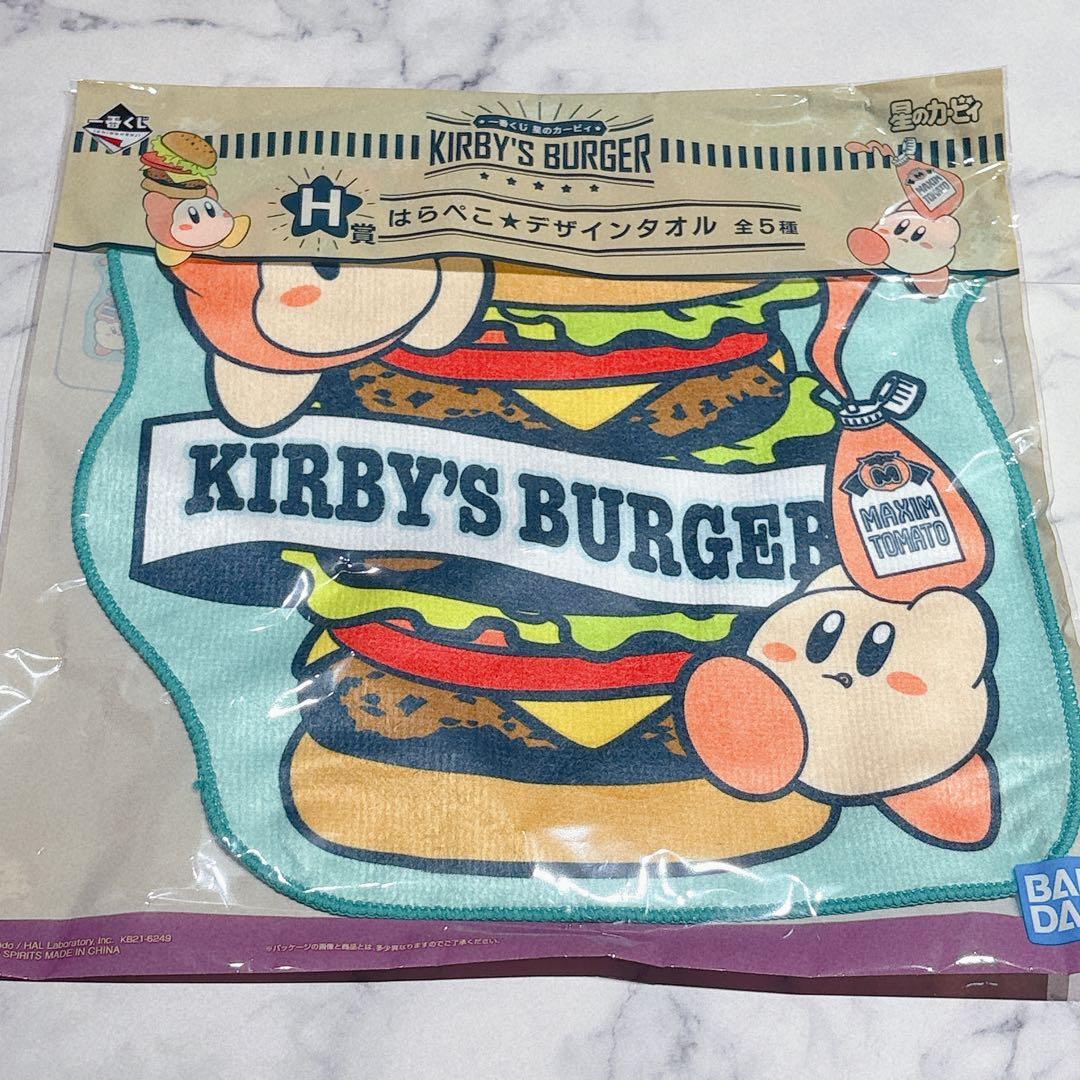 Hideaki Yamada様 リクエスト 2点 まとめ商品 - メルカリ