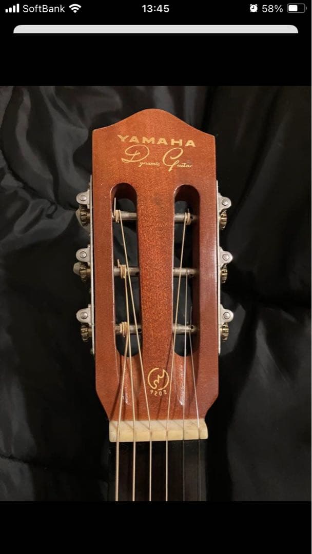 63's爆音】Gibson B-25をお探しの方にも！ダイナミックギターJ45