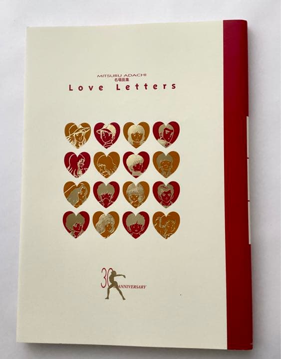 希少】TIME CAPSULE あだち充画業30周年記念企画 - メルカリ