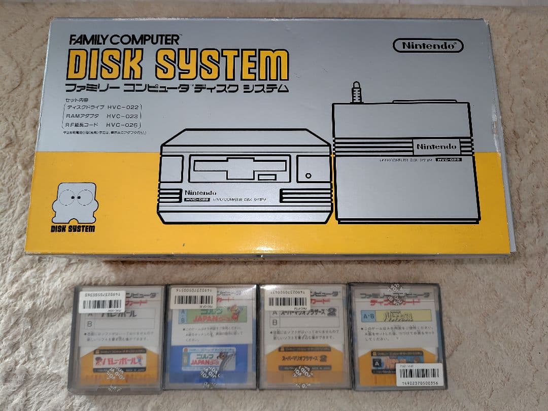 ファミコン ディスクシステム 本体 + ゲームソフトセット - メルカリ