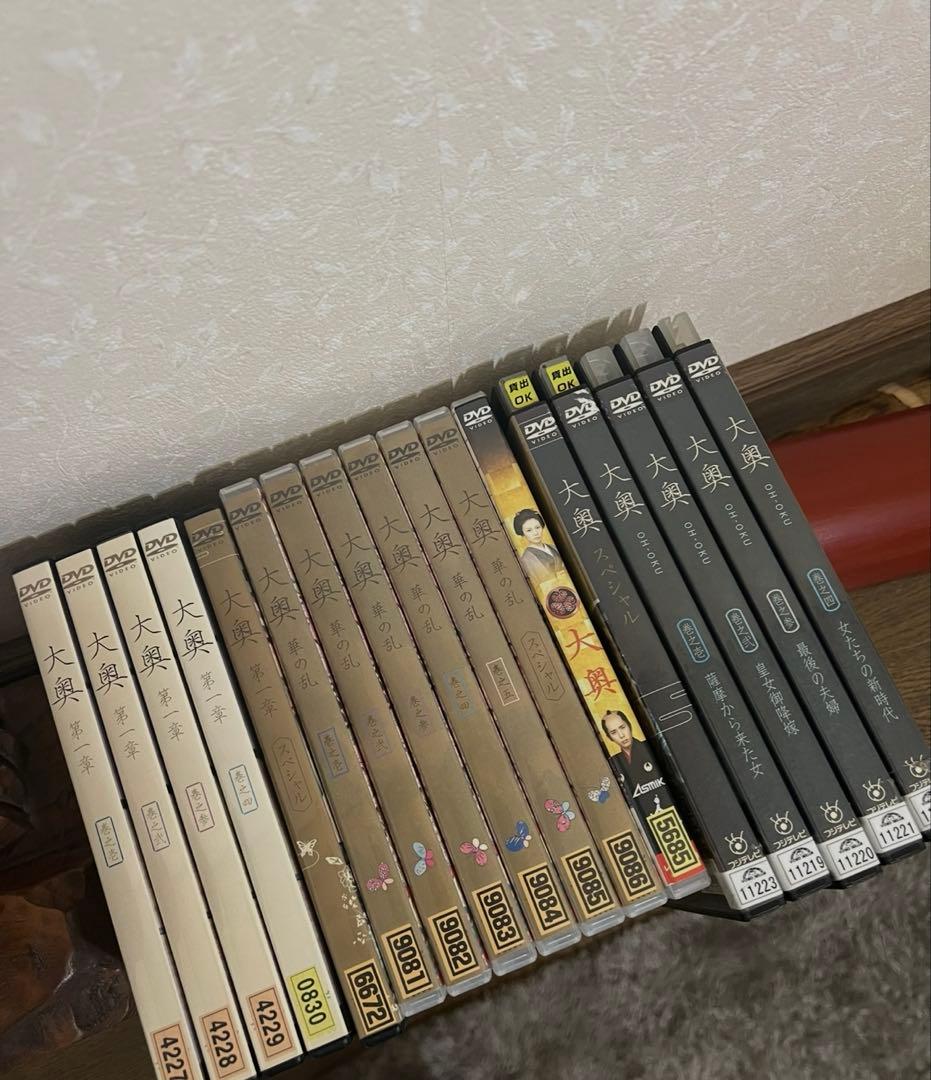 大奥DVD 第一章 華の乱 薩摩から来た女〜各スペシャル 映画版 セットで