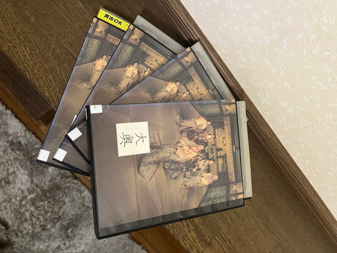 大奥DVD 第一章 華の乱 薩摩から来た女〜各スペシャル 映画版 セットで