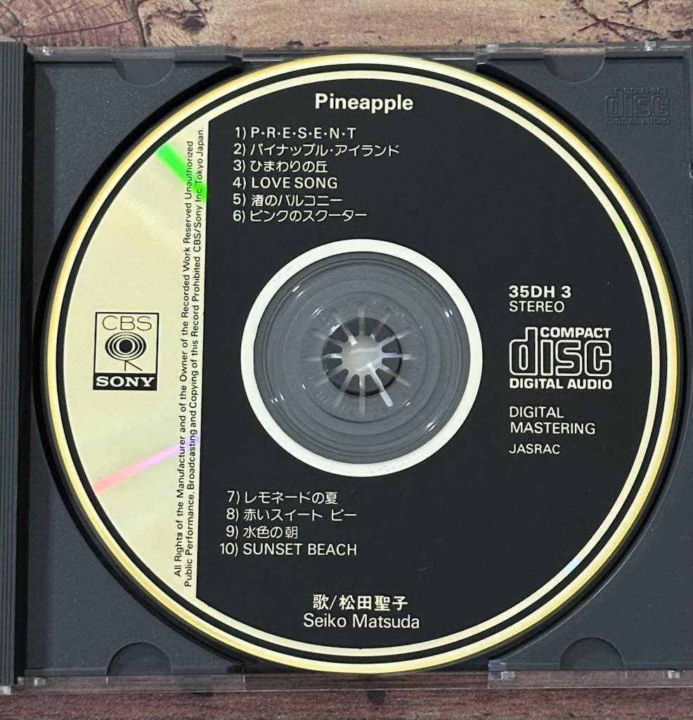Pineapple」松田聖子 CSR刻印 金レーベル 税表記無し 3500円盤 - メルカリ