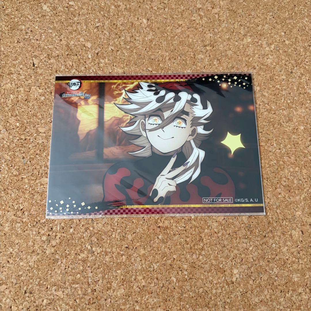 童磨　ナンジャタウン限定　どんぶらQ イラストカード　鬼滅の刃 童磨 ナンジャタウン限定 どんぶらQ イラストカード 鬼滅の刃 - メルカリ