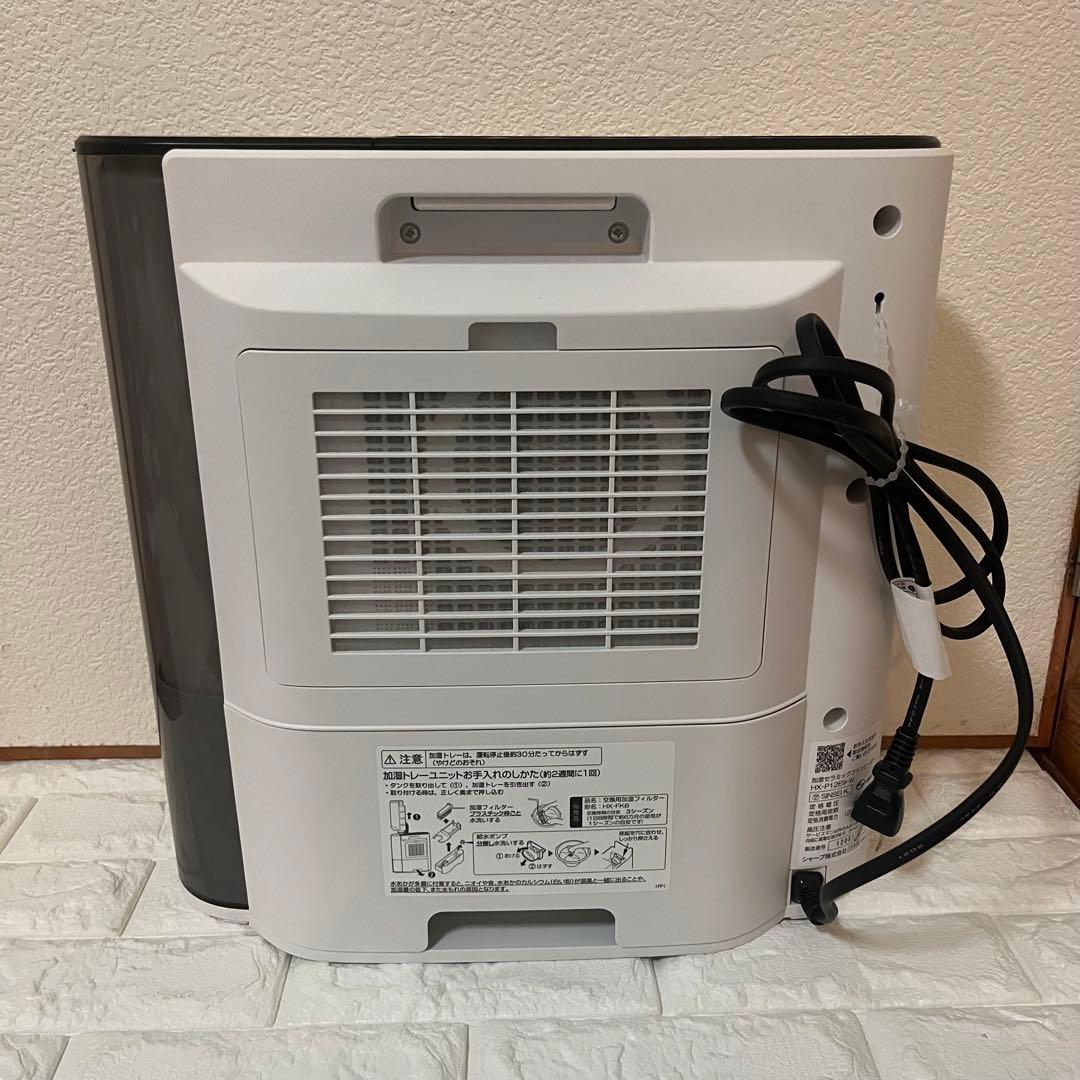 HX-P12E9 SHARP 加湿セラミックファンヒーター シャープ 21年式 - メルカリ