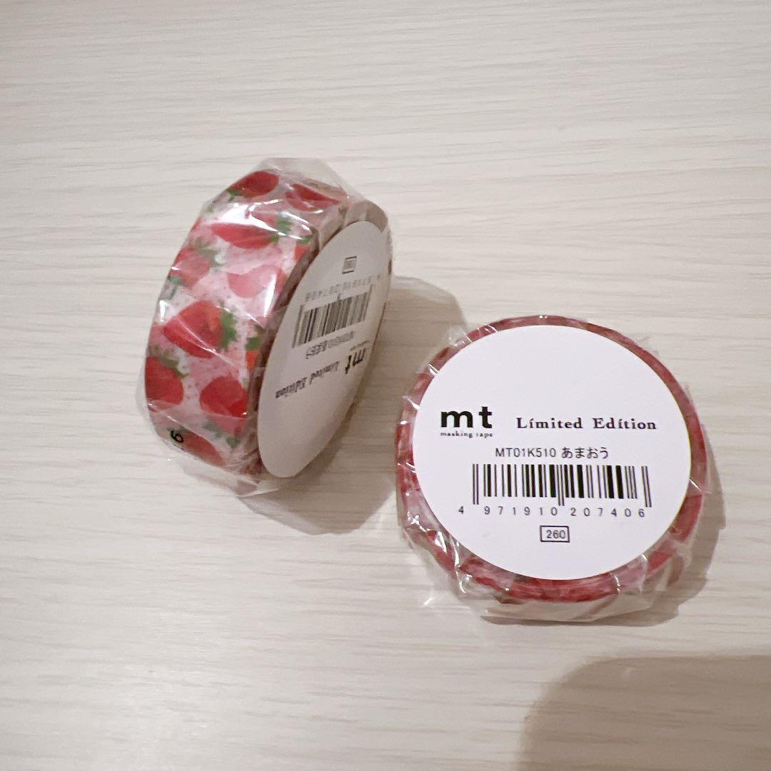 mt マスキングテープ 飴ちゃん あまおう あまおうパターン