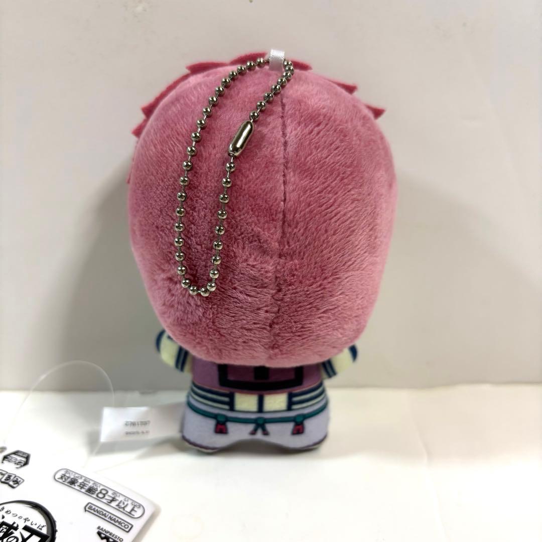 鬼滅の刃 ちびぐるみvol.5 猗窩座 あかざ - メルカリ